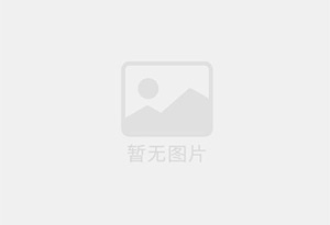 水满混凝土切割公司的电话是多少？